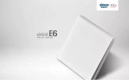 BBIN¡¤±¦Ó¯¼¯ÍÅ(Öйú)ÓÐÏÞ¹«Ë¾¹ÙÍøÊðÀíµÄÎ÷ÃÉµçÆøÓ뿪¹Ø²å×ùµÄ100Äê BBIN¡¤±¦Ó¯¼¯ÍÅ(Öйú)ÓÐÏÞ¹«Ë¾¹ÙÍøÊðÀíµÄÎ÷ÃÉµçÆøÓ뿪¹Ø²å×ùµÄ100Äê