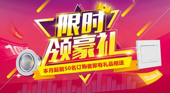 �Ĵ�����װ������