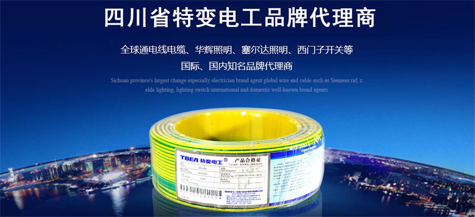 BBIN����ӯ����(�й�)���޹�˾����