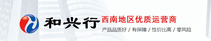 �Ĵ�����װ��