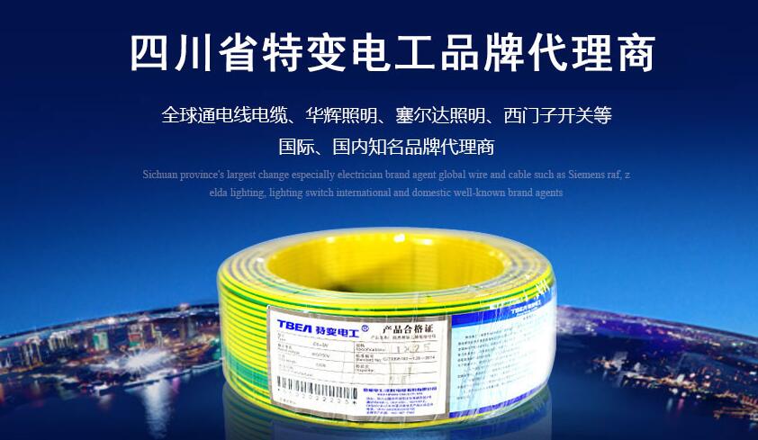 �Ĵ����ߵ���