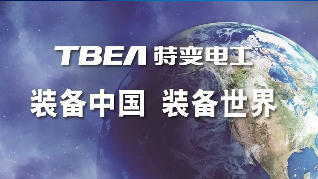 �ر�繤���ߵ�������