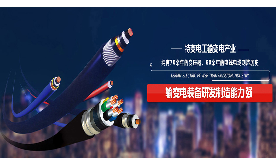 �Ĵ��ر�繤���ߵ���