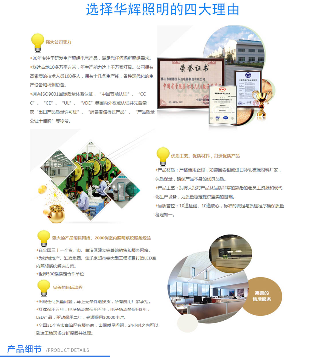 �ɶ�����װ����