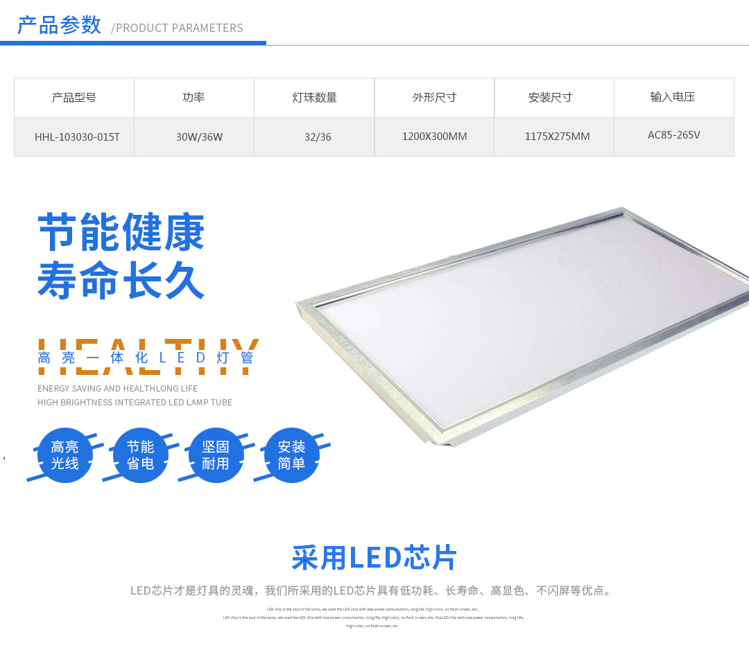 �ɶ�����װ��