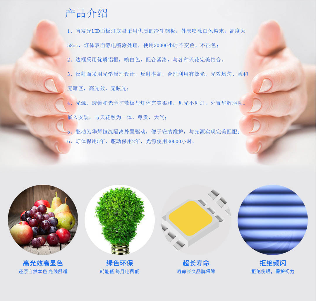 �ɶ�����װ����