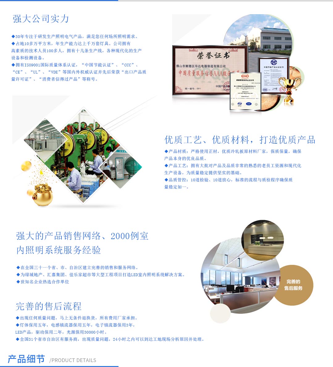 �ɶ�����װ��������