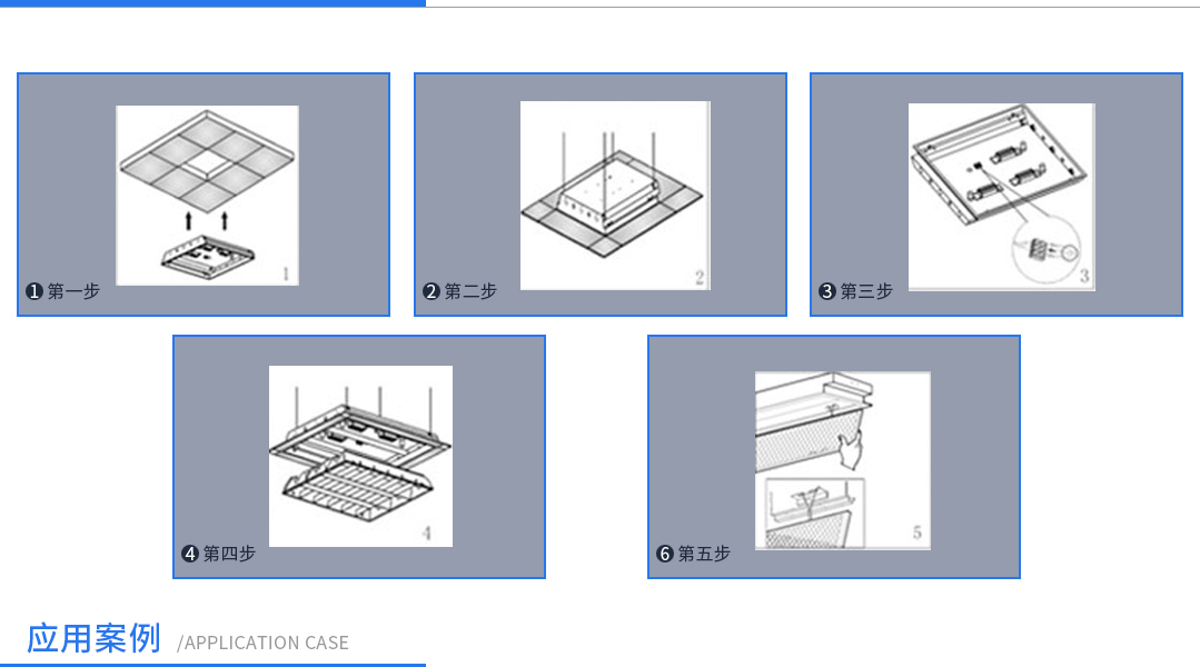 �ɶ�����װ��������