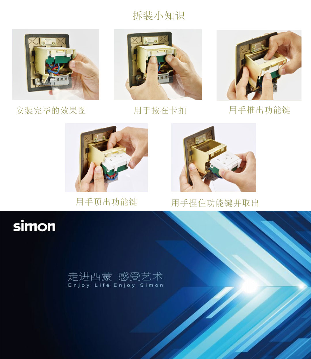 �Ĵ����ز�������