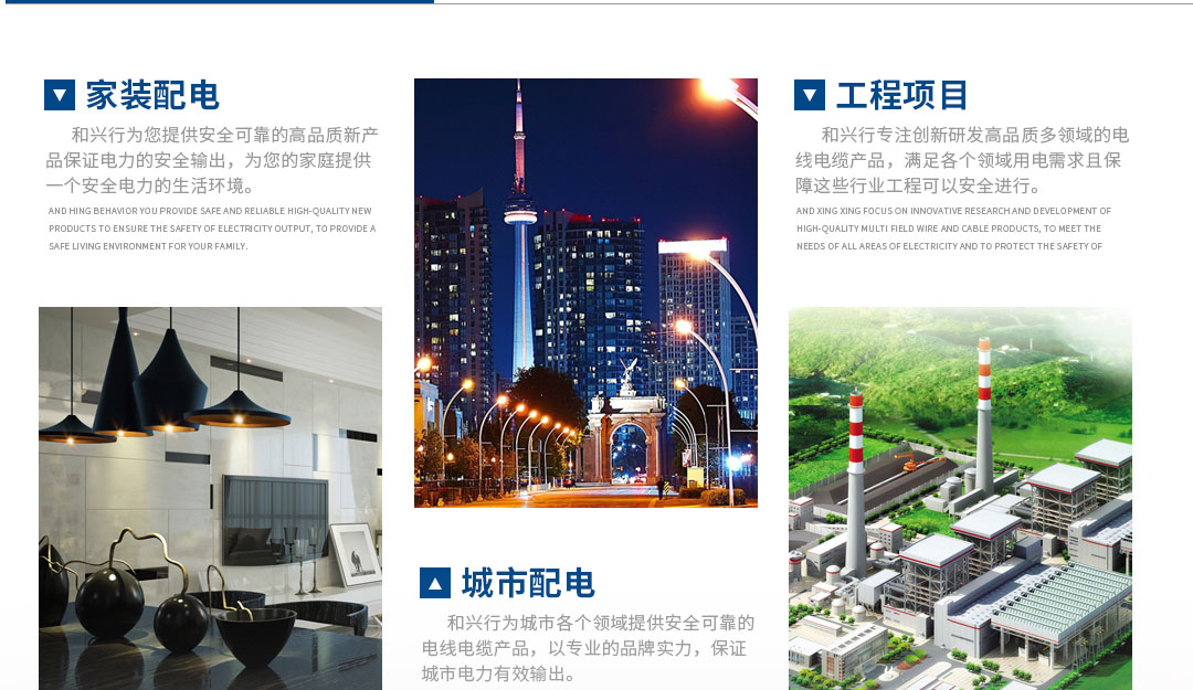 �ر�繤���ߵ�������