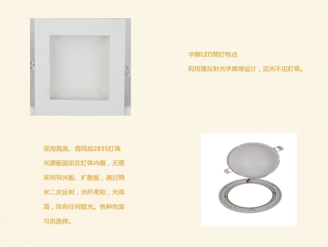 �ɶ�����װ������