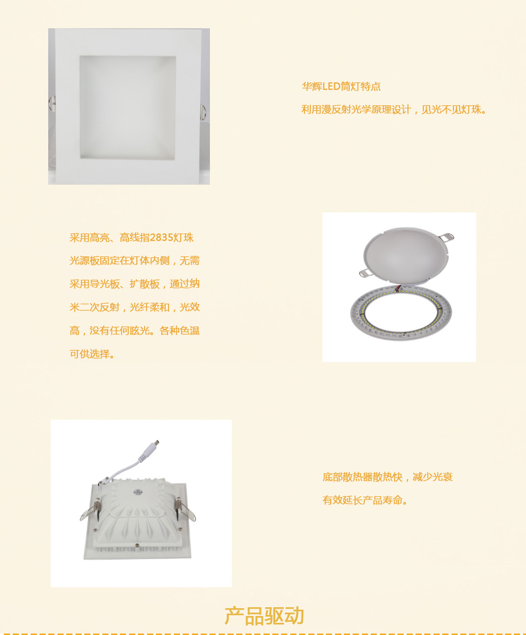 �ɶ�����װ������