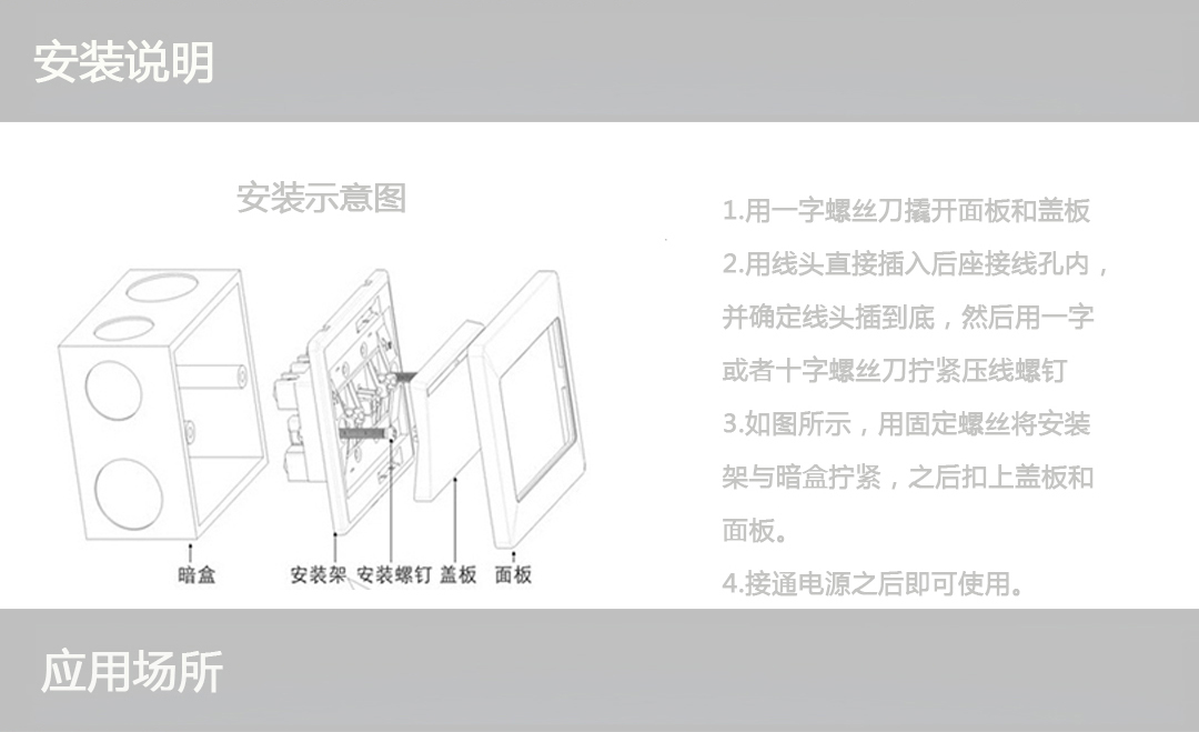 �Ĵ����ز�������