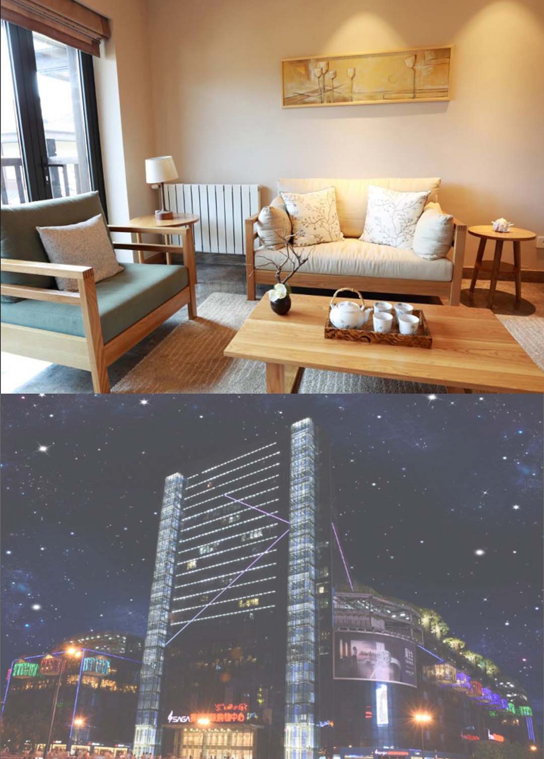 �Ĵ����ز�������