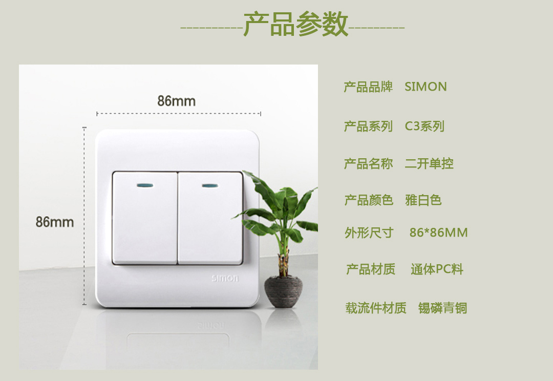 �Ĵ����ز�������