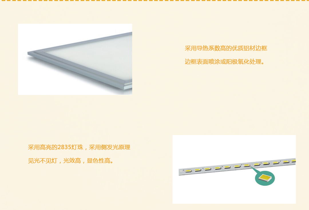 �ɶ�����װ������