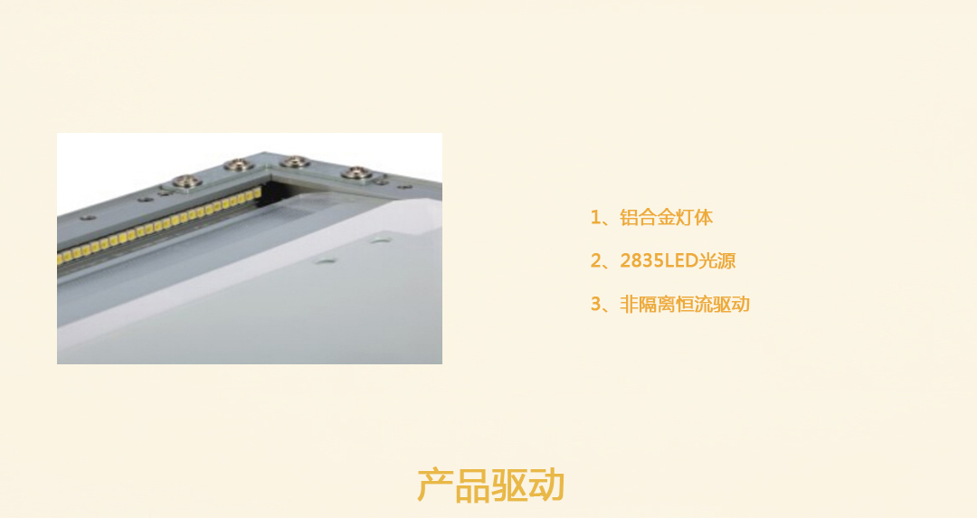 �ɶ�����װ��������