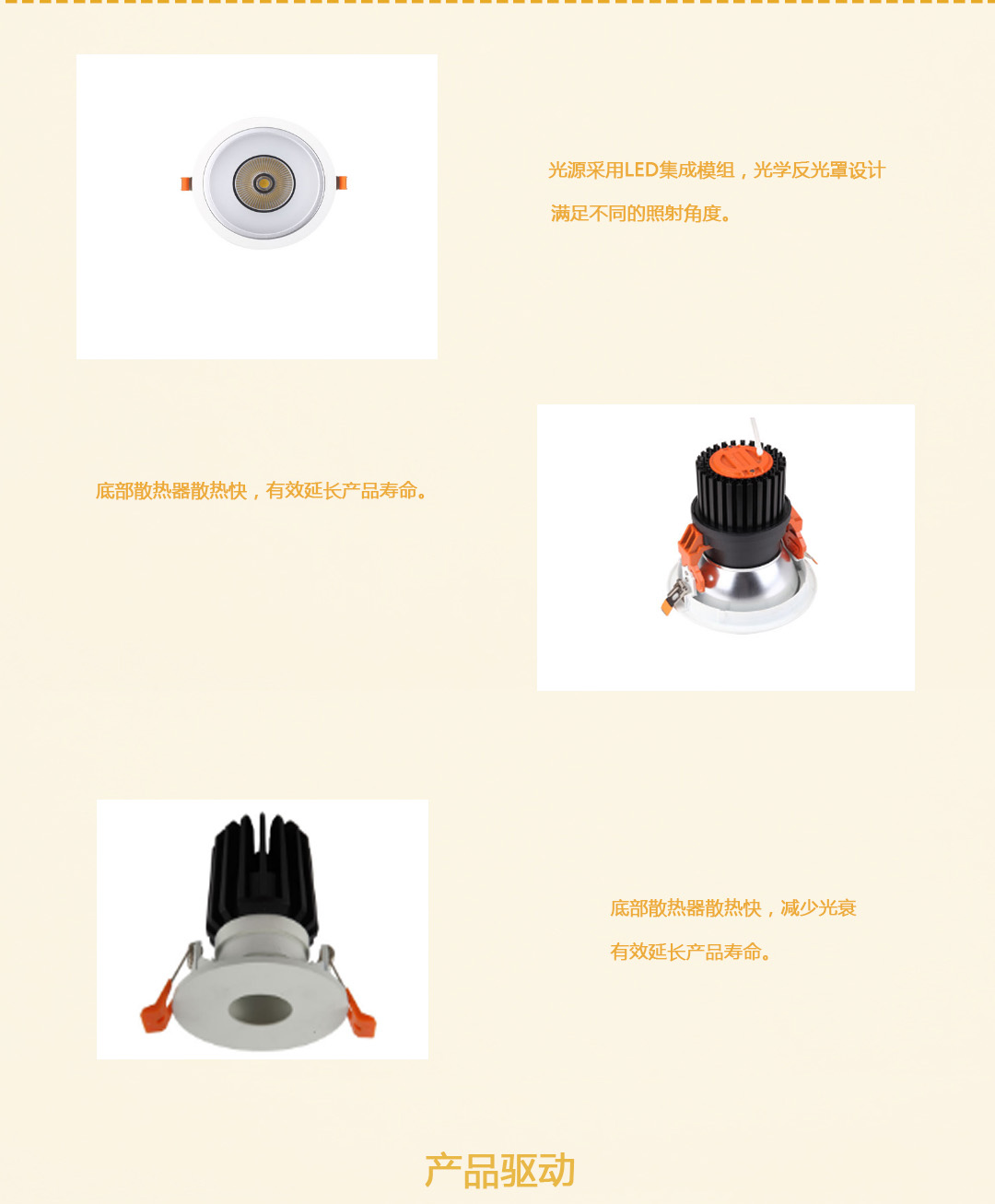 成都照明装备署理 成都照明装备署理