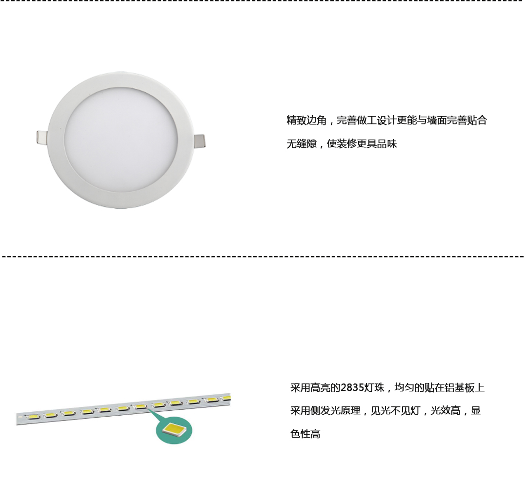 成都照明装备署理 成都照明装备署理
