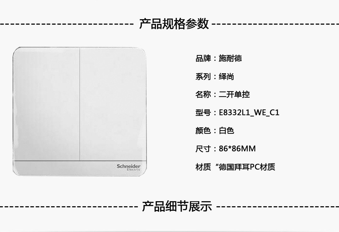 ËÄ´¨¿ª¹Ø²å×ùÊðÀí ËÄ´¨¿ª¹Ø²å×ùÊðÀí