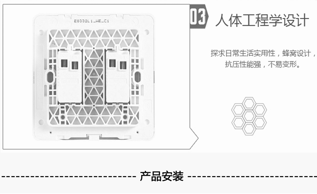 ËÄ´¨¿ª¹Ø²å×ù ËÄ´¨¿ª¹Ø²å×ù