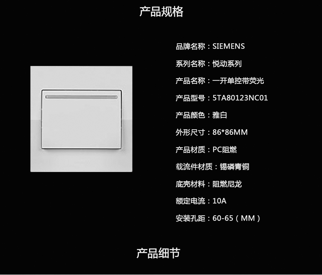 ËÄ´¨¿ª¹Ø²å×ùÊðÀí ËÄ´¨¿ª¹Ø²å×ùÊðÀí