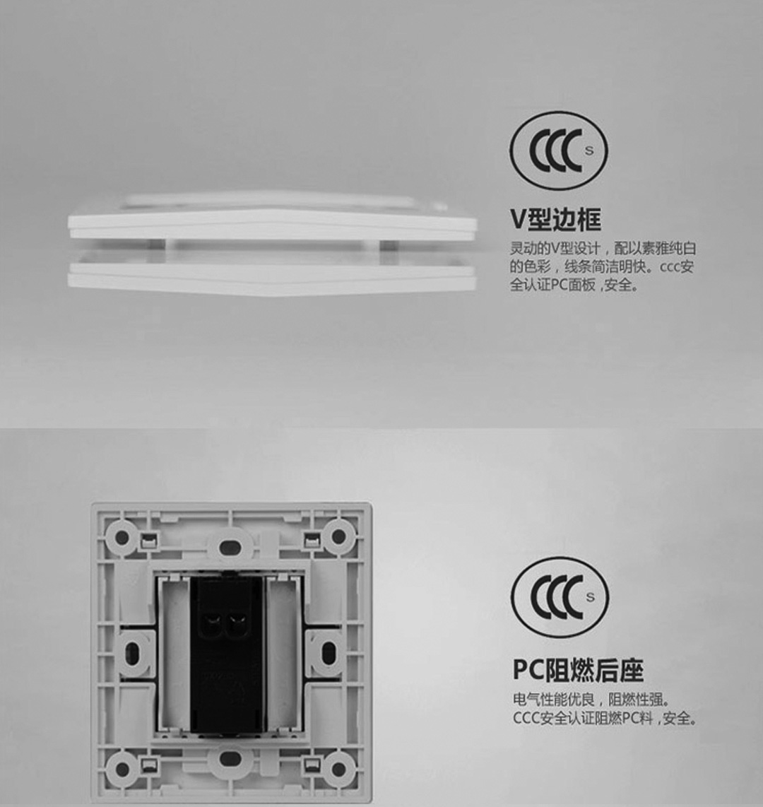 ËÄ´¨¿ª¹Ø²å×ùÅú·¢ ËÄ´¨¿ª¹Ø²å×ùÅú·¢