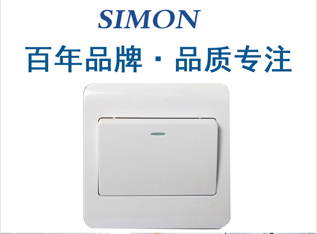 ËÄ´¨¿ª¹Ø²å×ù ËÄ´¨¿ª¹Ø²å×ù