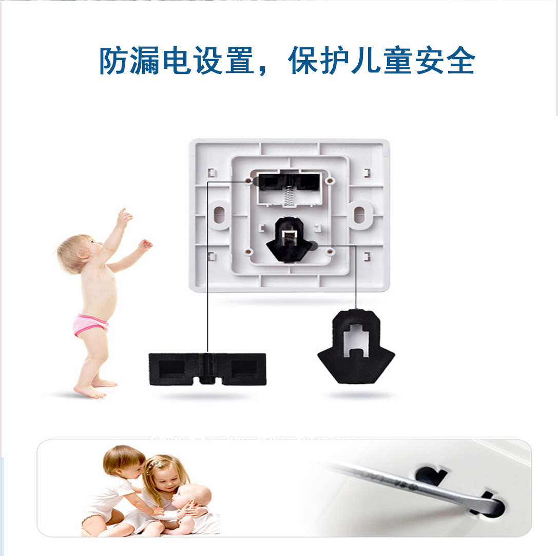 ËÄ´¨¿ª¹Ø²å×ùÅú·¢ ËÄ´¨¿ª¹Ø²å×ùÅú·¢