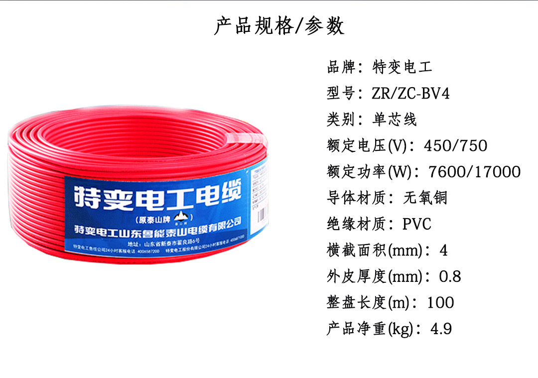 �ر�繤���ߵ�������