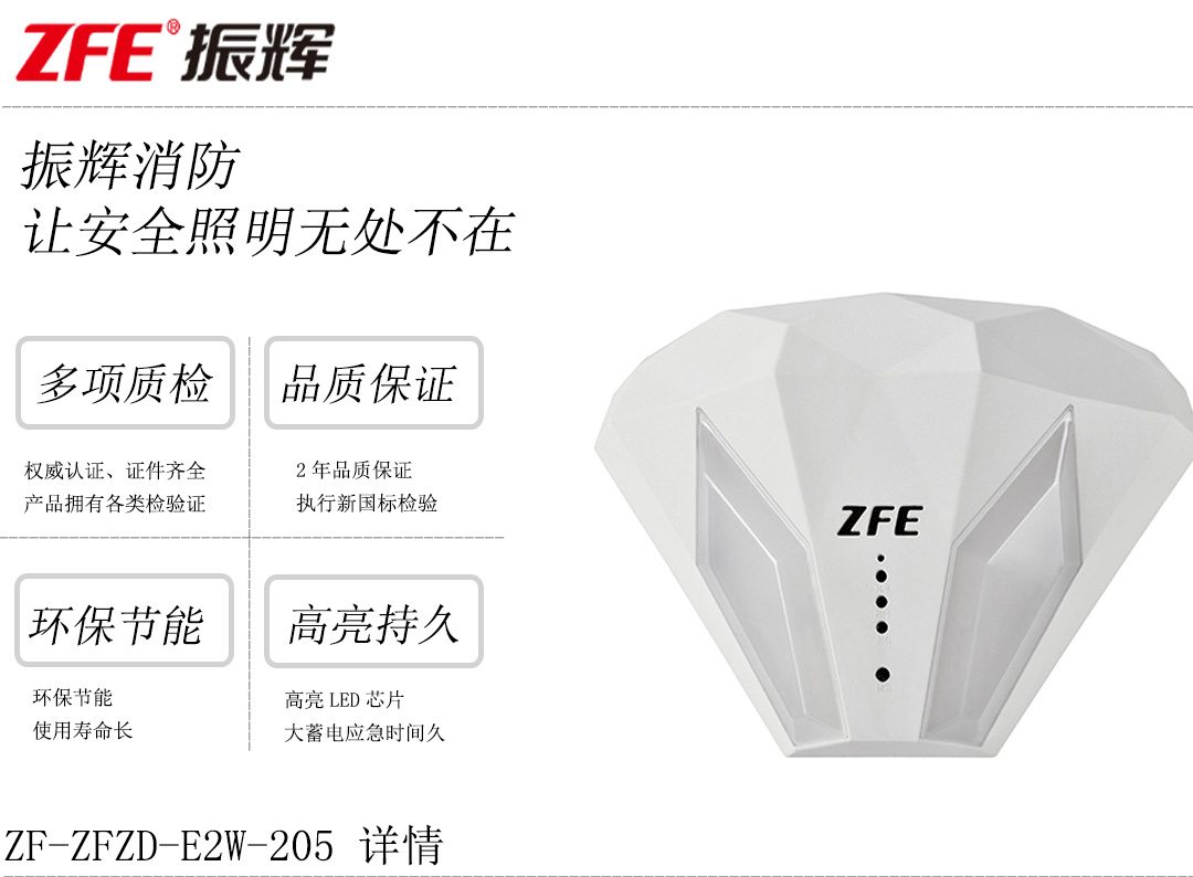 成都照明装备 成都照明装备