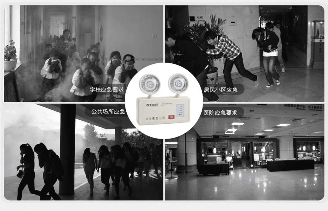 �ɶ�����װ��������