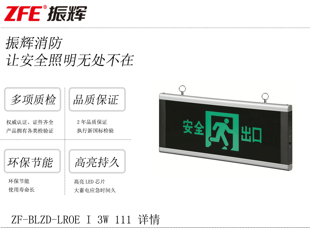 �ɶ�����װ��