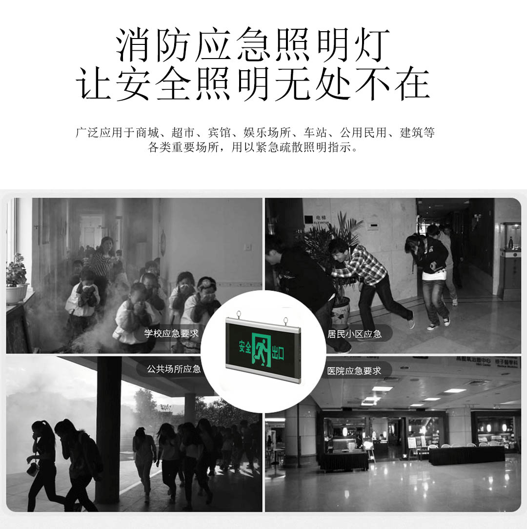 �ɶ�����װ������