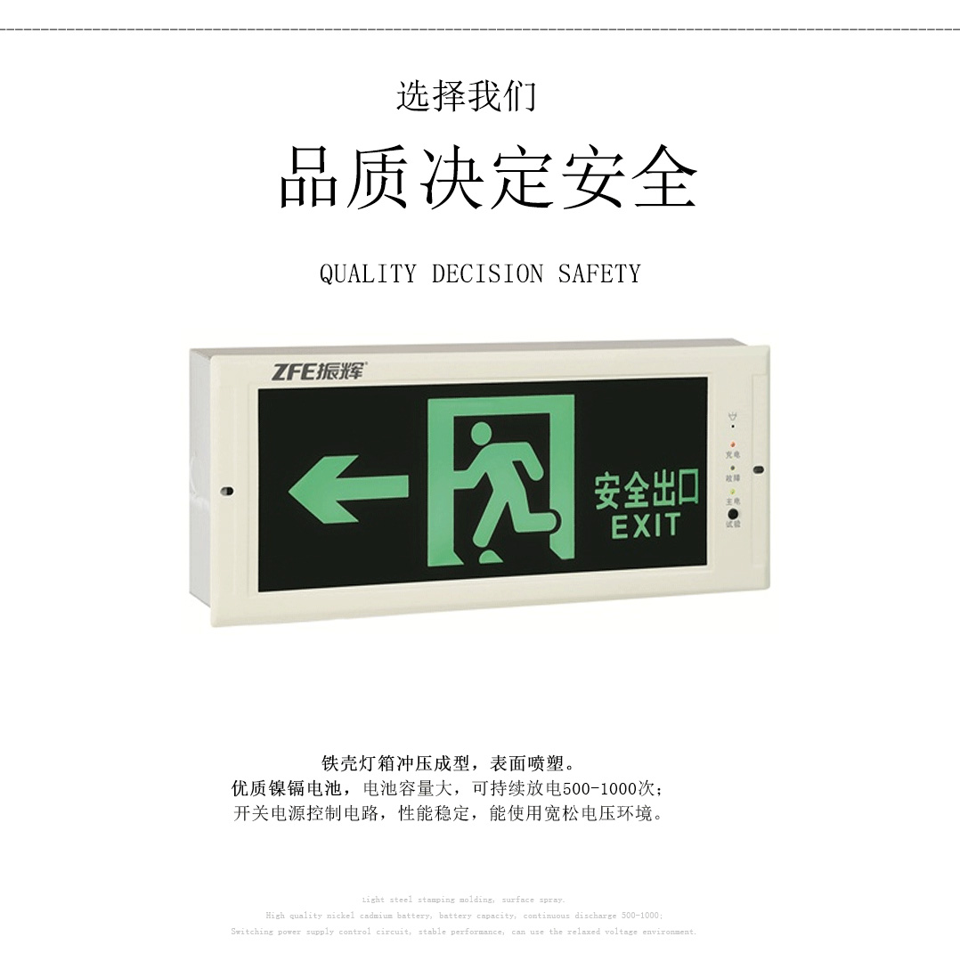 �ɶ�����װ��