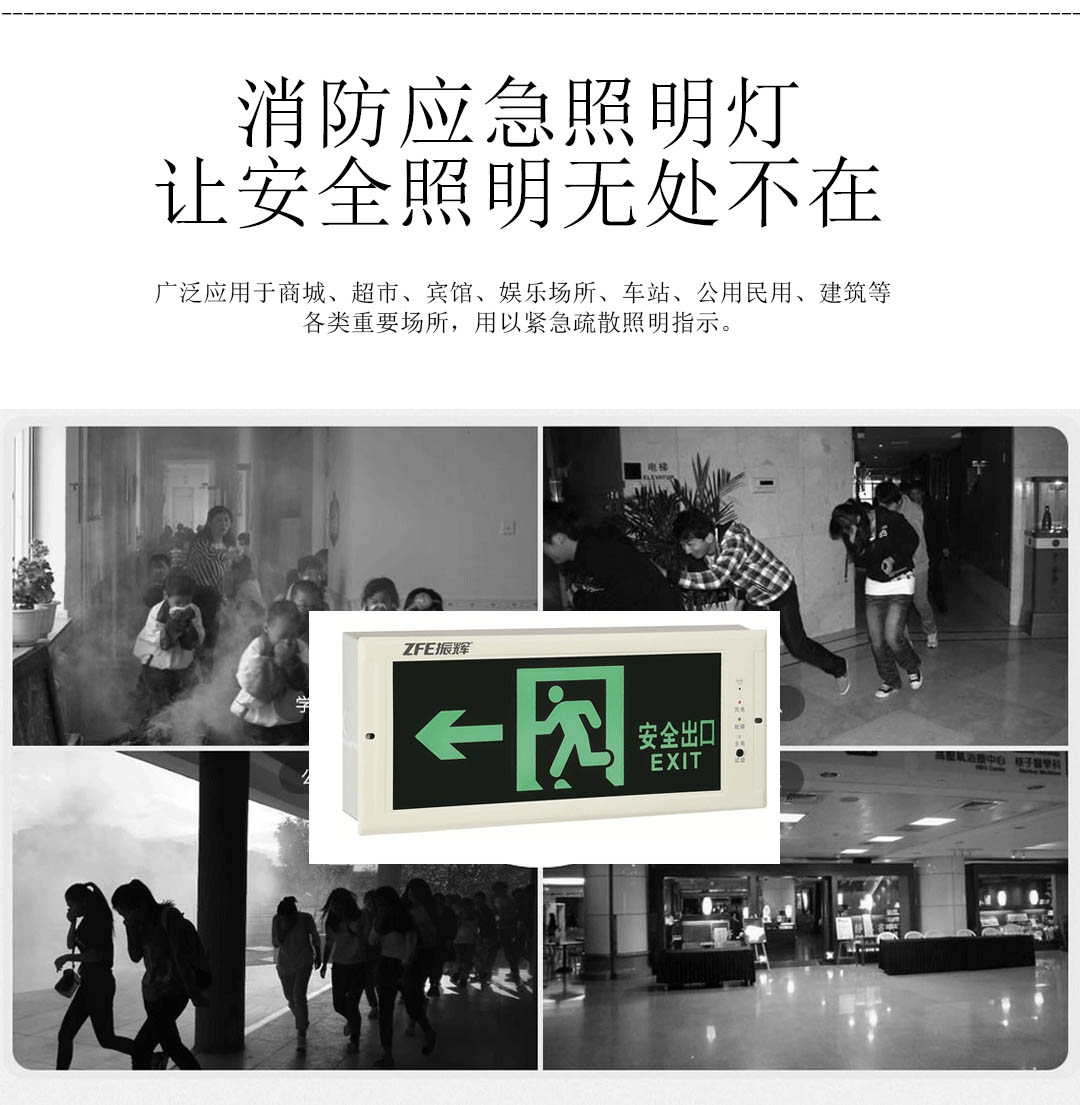 �ɶ�����װ������