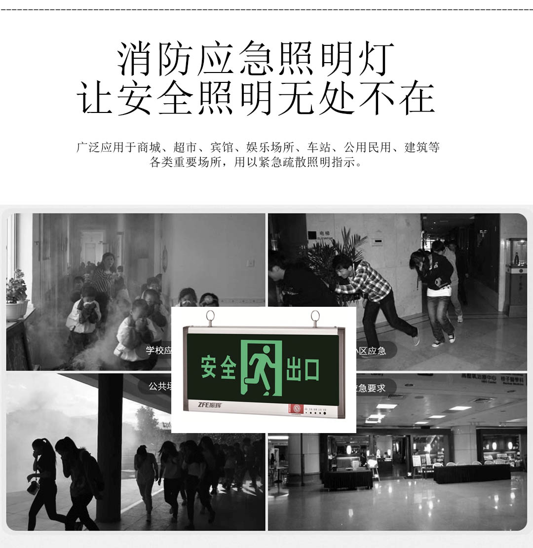 �ɶ�����װ������