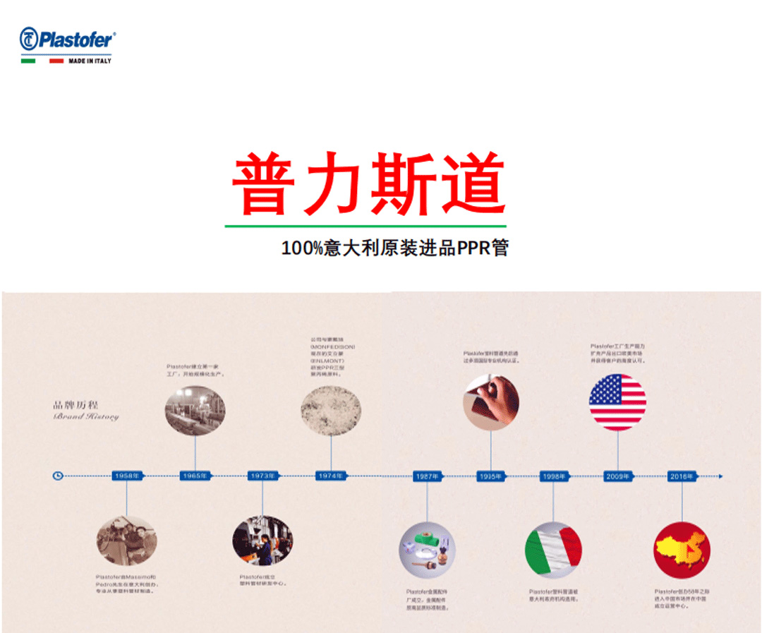 四川电线电缆 四川电线电缆