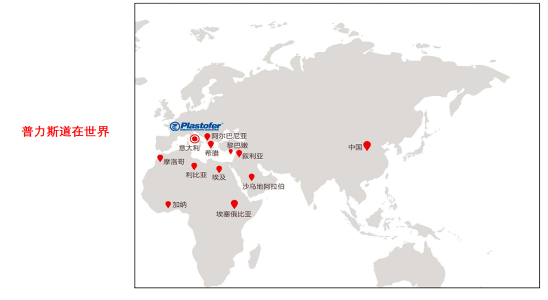特变电工电线电缆批发 特变电工电线电缆批发