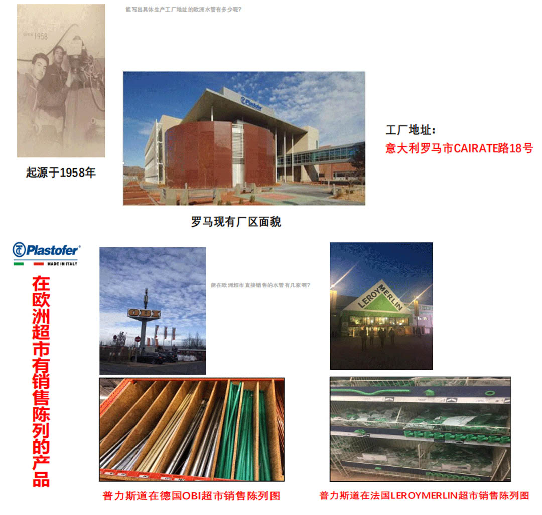 特变电工电线电缆署理 特变电工电线电缆署理