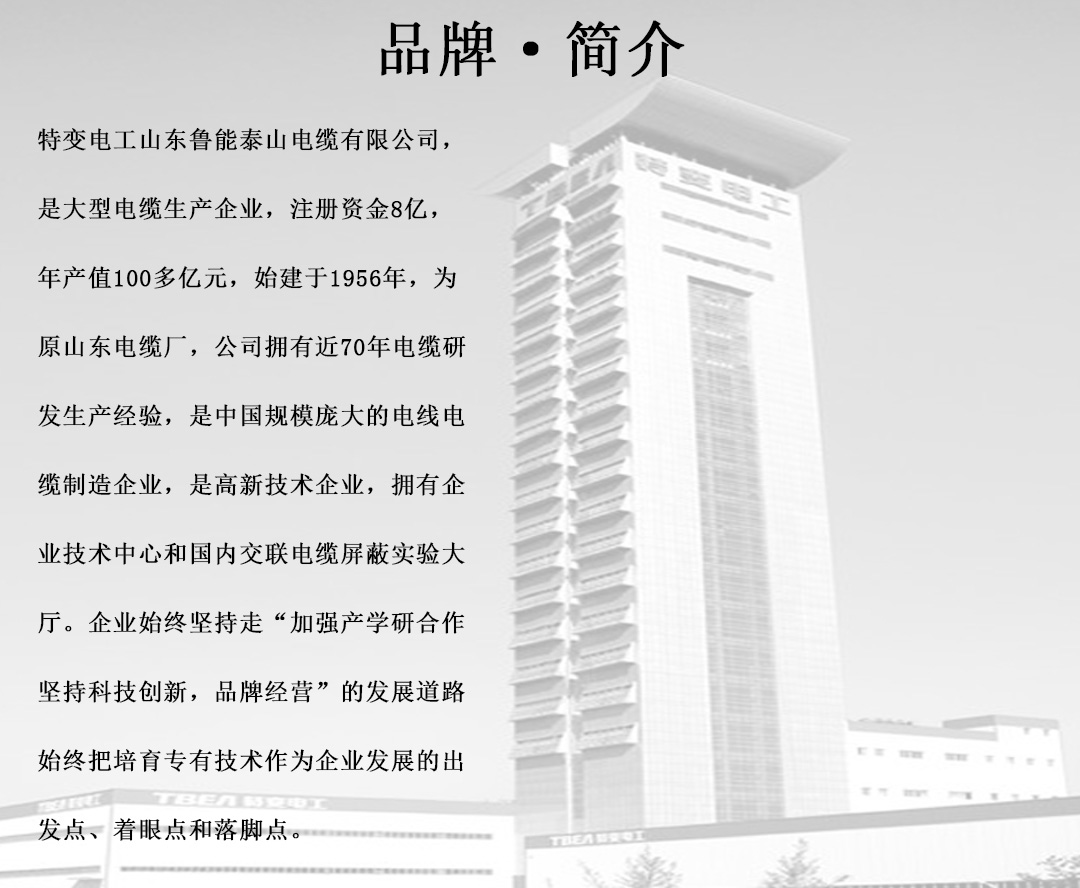 �ر�繤���ߵ�������