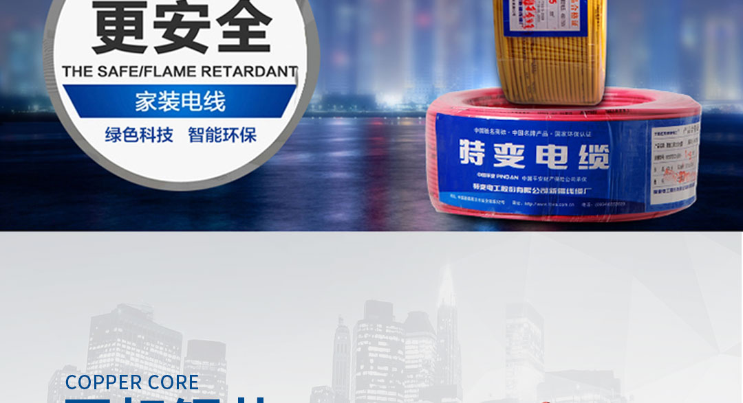 BBIN·宝盈集团(中国)有限公司官网