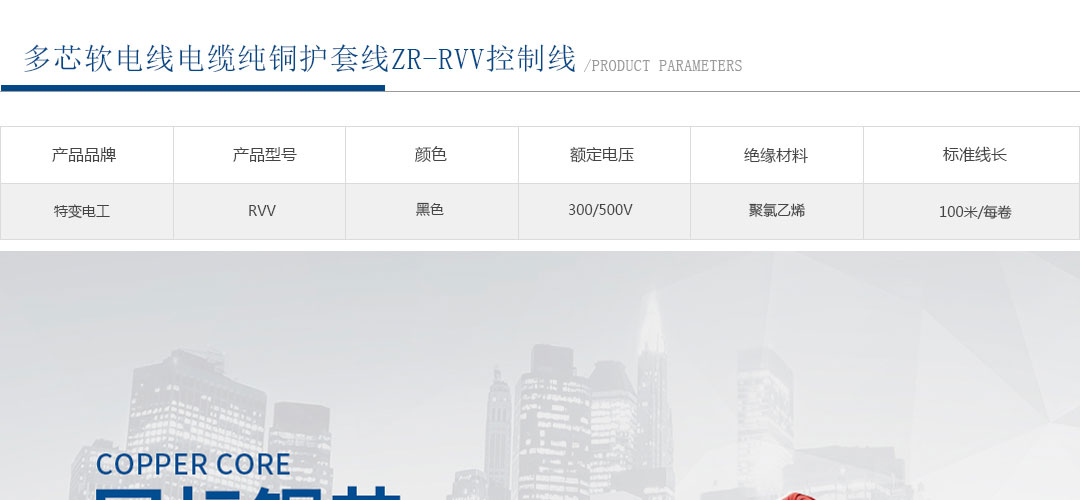 BBIN·宝盈集团(中国)有限公司官网