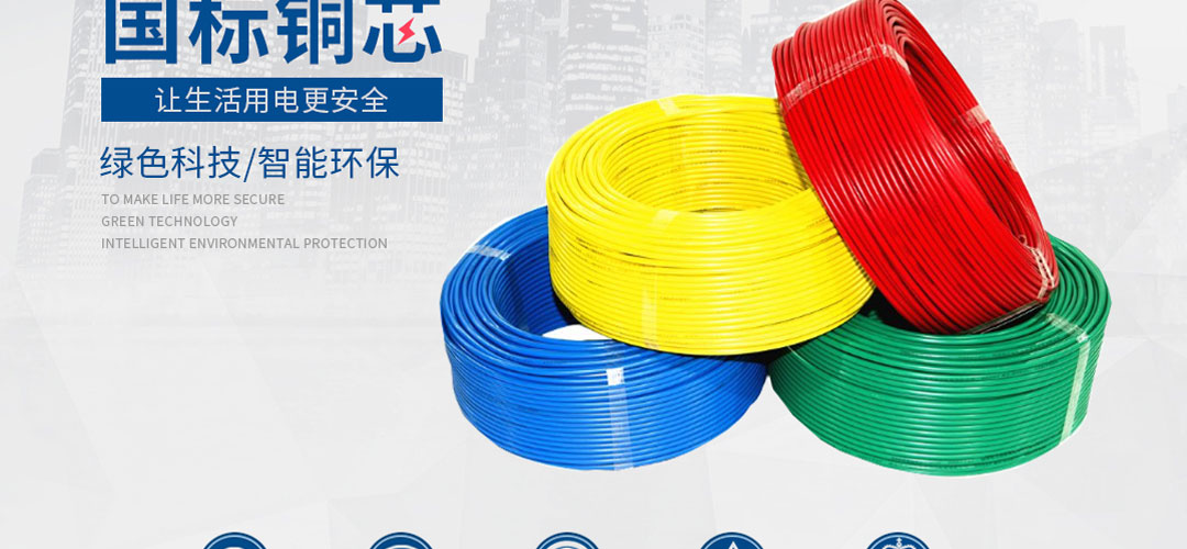 BBIN·宝盈集团(中国)有限公司官网