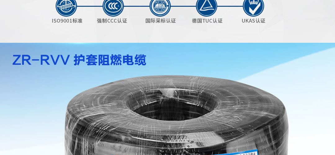 BBIN·宝盈集团(中国)有限公司官网