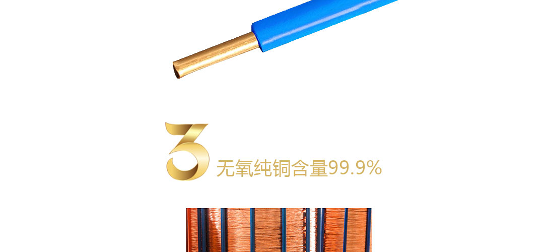 BBIN·宝盈集团(中国)有限公司官网