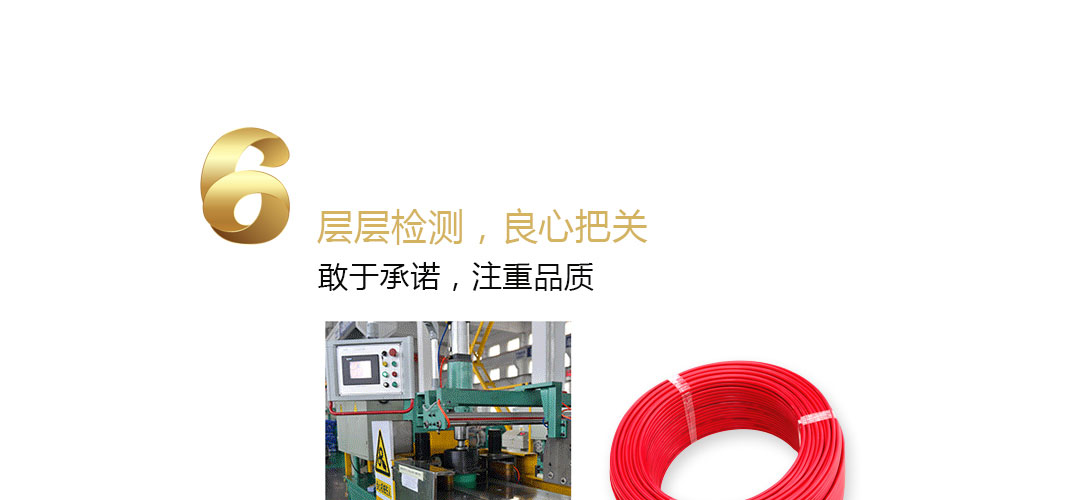 BBIN·宝盈集团(中国)有限公司官网