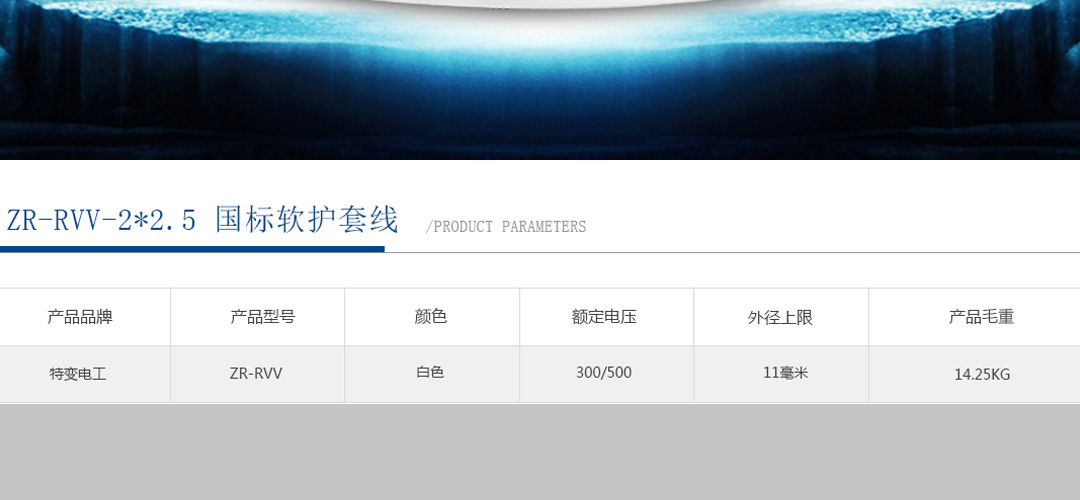 BBIN·宝盈集团(中国)有限公司官网