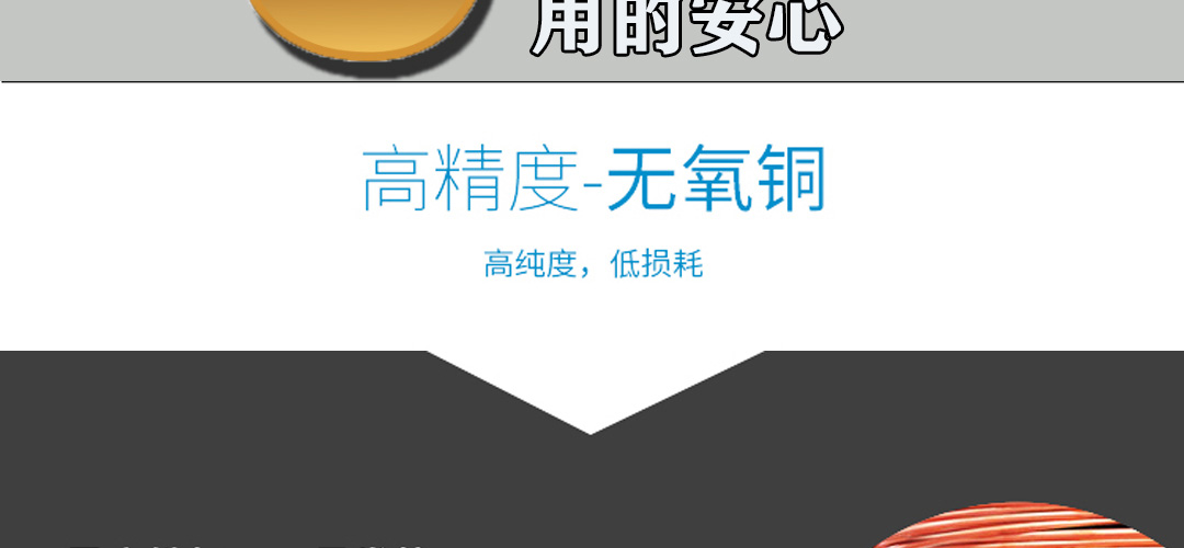 BBIN·宝盈集团(中国)有限公司官网