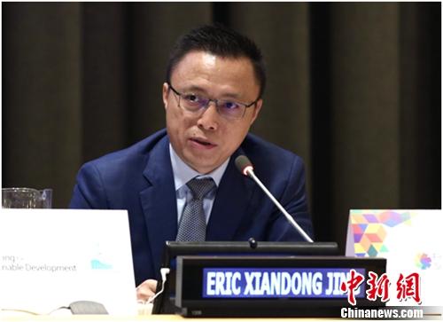 9ÔÂ27ÈÕÂìÒϽð·þ¾®ÏͶ°³öϯÍŽá¹ú´ó»á£º²»ÒªÔÚµ£ÐÄÖдíʧδÀ´ 9ÔÂ27ÈÕÂìÒϽð·þ¾®ÏͶ°³öϯÍŽá¹ú´ó»á£º²»ÒªÔÚµ£ÐÄÖдíʧδÀ´